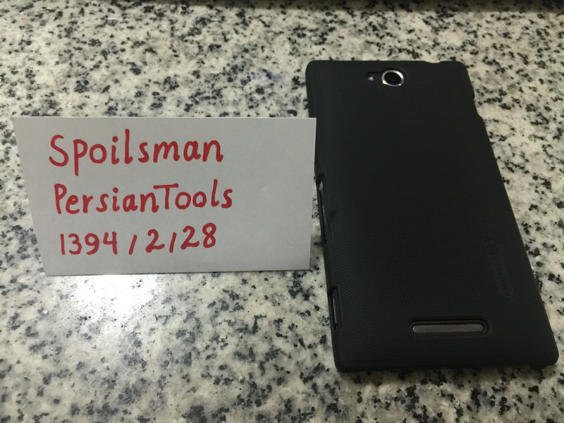 t18u_xperia_c_(2).jpg