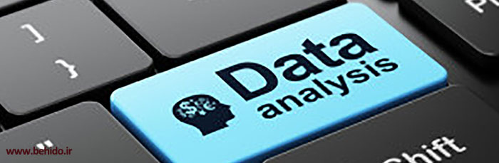 Data-Analysis.jpg
