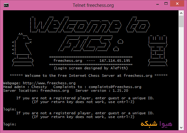 Watching-Star-Wars-in-CMD-Using-Telnet-06.gif