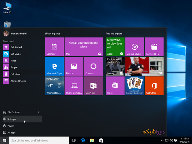 login_with-local-account-in-windows-10-02.jpg