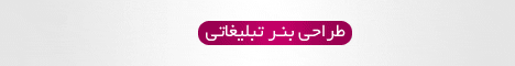 banner_design468_2.gif