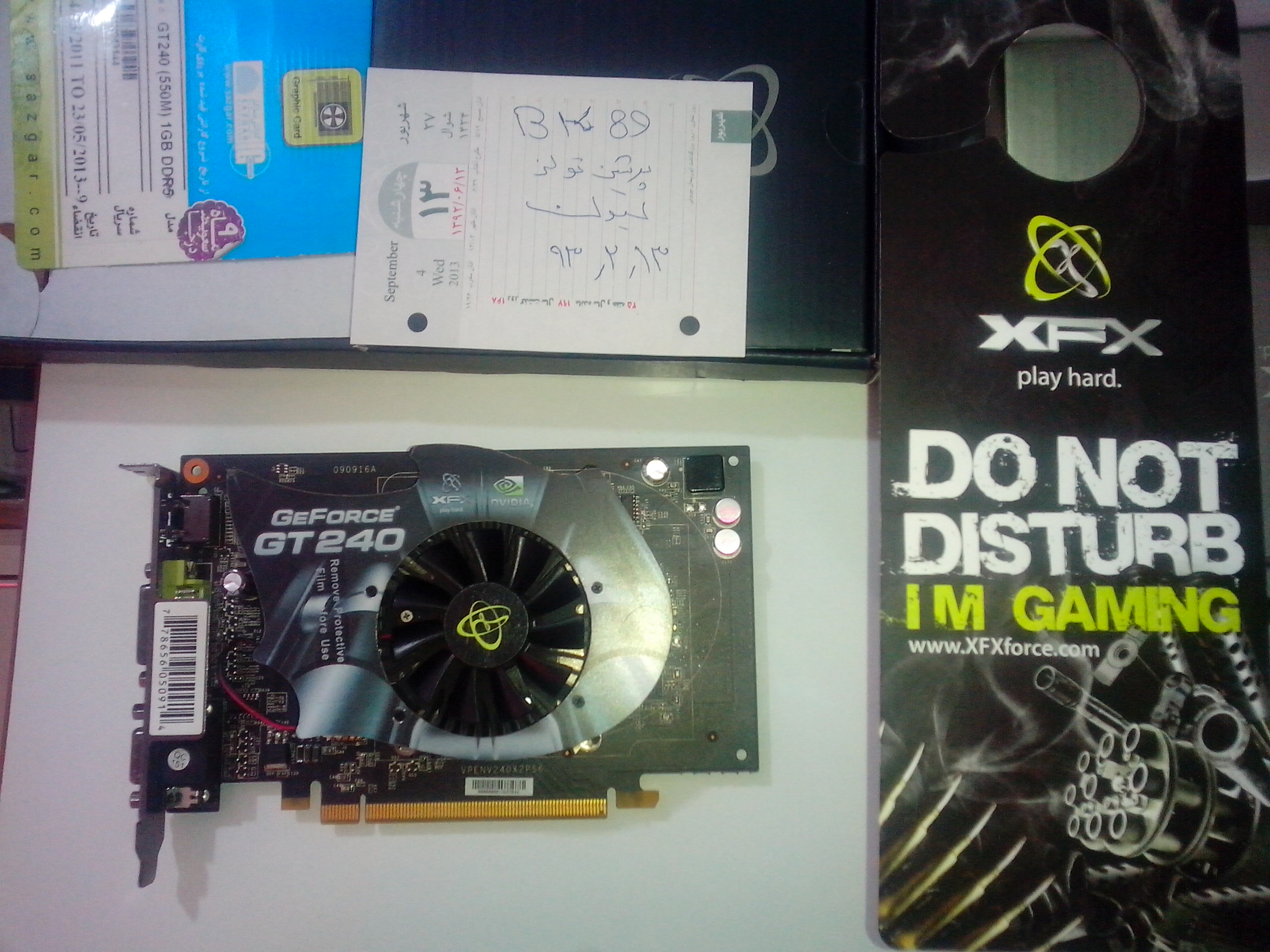 xfx1.jpg