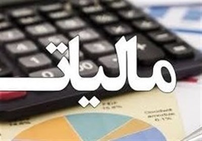 www.tasnimnews.com