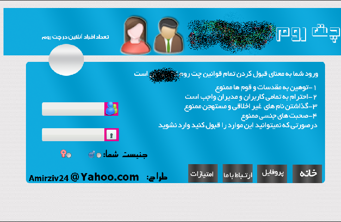amirziv24_yahoo_com.png