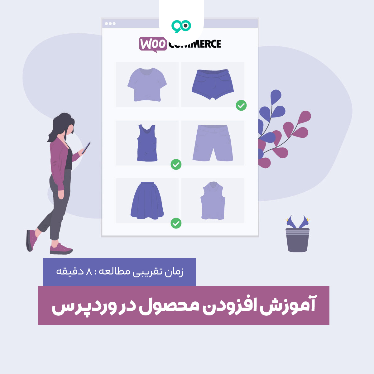 wpnovin.com