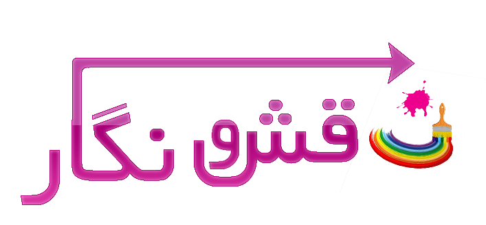 logo_nniran.png