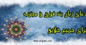 0404-172x90.jpg