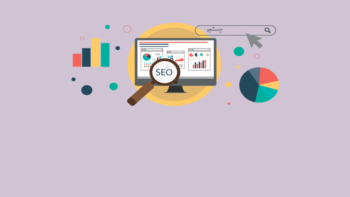 5tricks-seo.jpeg
