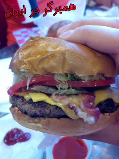 khat-tahie-hamburger15.jpg