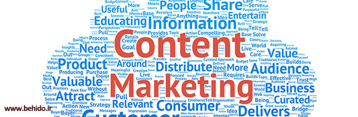 Content-Marketing-1.jpg