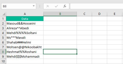 Image1-RemoveCharacters-in-excel.jpg