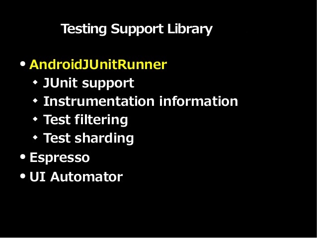 androidjunitrunner-jun.jpg