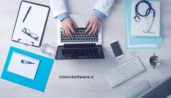 free-clinic-software.jpg