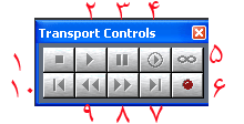 transport_control123.gif