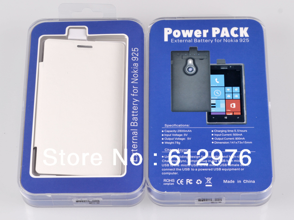 2800mAh-External-Backup-Power-Bank-Battery-Charger-Case-for-Nokia-Lumia-925-with-top-cover-10.jpg