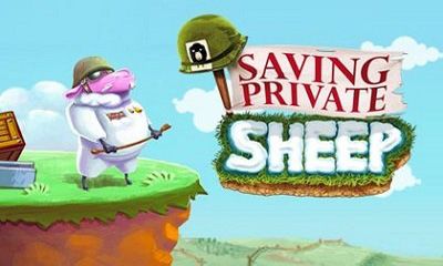 1_saving_private_sheep.jpg