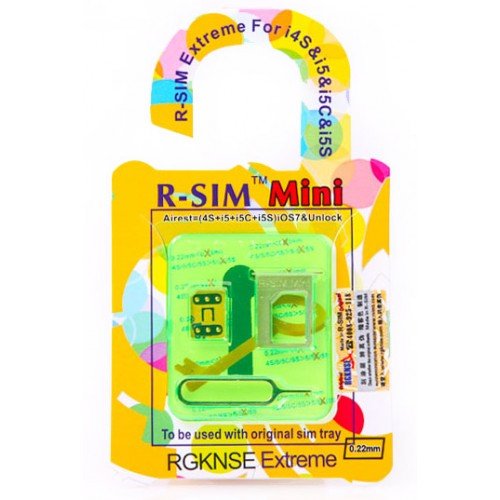 RSIM-Mini.-500x500.jpg