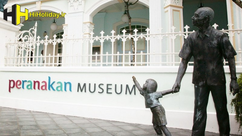 peranakan-museum.jpg