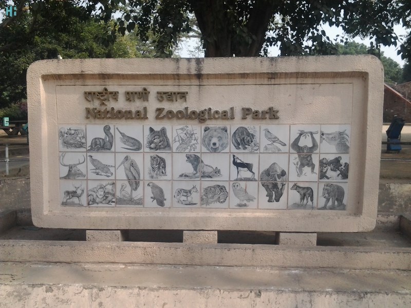 Delhi_Zoo.jpg