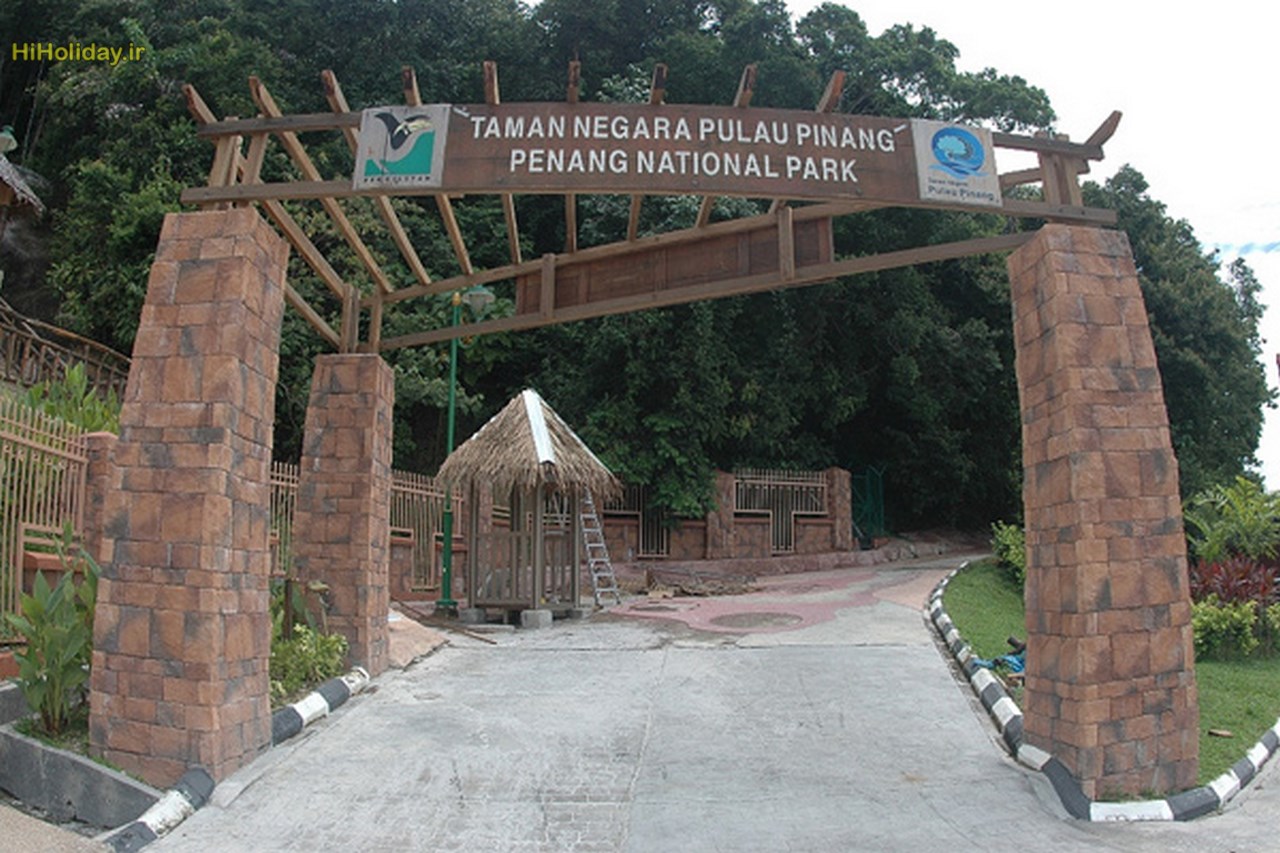 penang-national-park-05.jpg