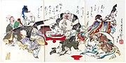 180px-Yoshitoshi_The_Seven_Lucky_Gods.jpg