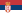 22px-Flag_of_Serbia.svg.png