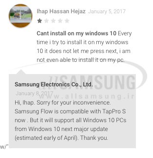 samsung-flow-for-windows-10-pcs.jpg