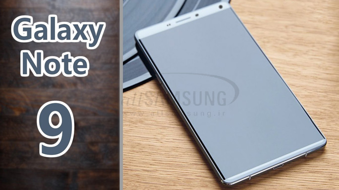 samsung-what-we-know-about-the-galaxy-note-9-release-date-and-features-1.jpg