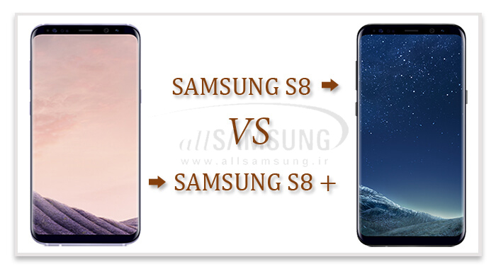 samsung-which-would-you-buy-the-brand-new-galaxy-a8-2018-or-the-year-old-galaxy-s8-1.jpg