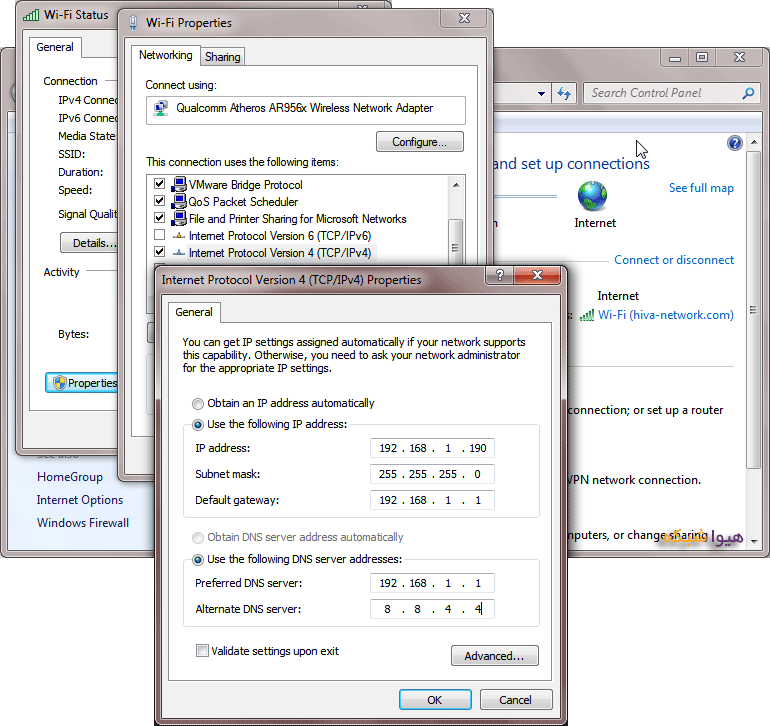 Analyze-DHCP-Request-using-Wireshark-01.png