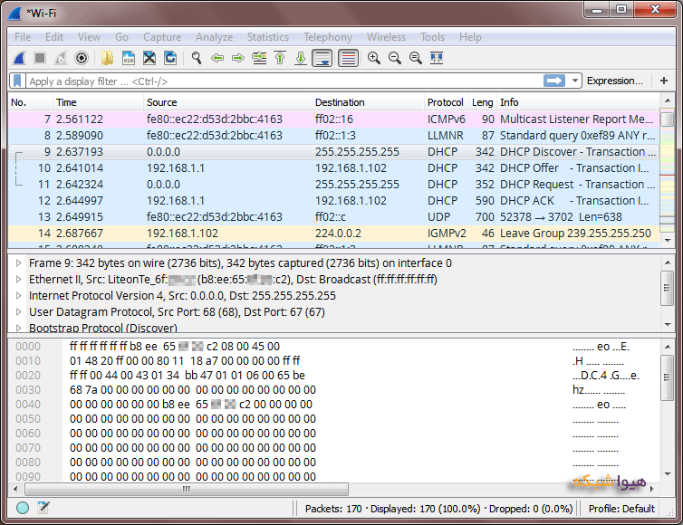 Analyze-DHCP-Request-using-Wireshark-06.png