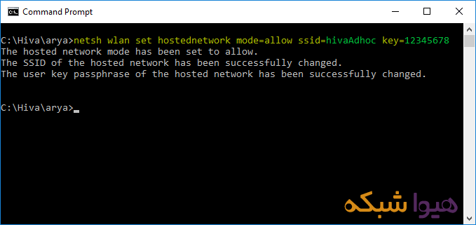 How-to-create-Hotspot-in-windows10-04.png