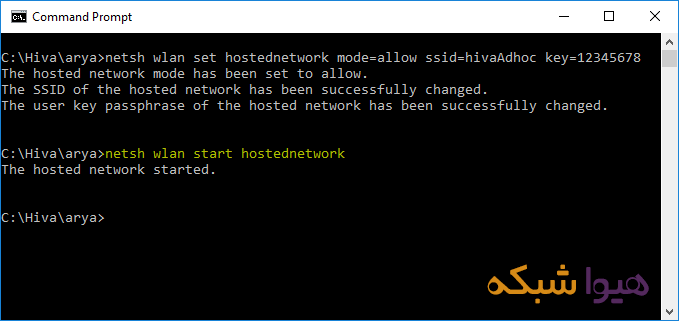How-to-create-Hotspot-in-windows10-05.png