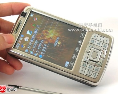lionking800-phone.jpg