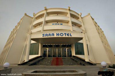 sarah%20%20hotels-kish.jpg
