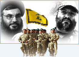 hizbollah2.jpg