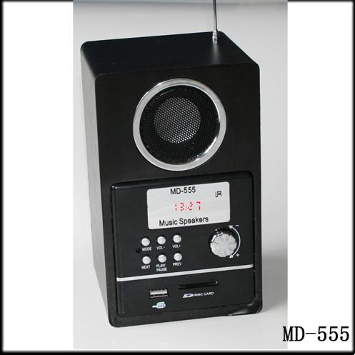 md-555.JPG