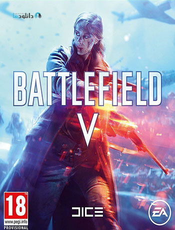 Battlefield-V-pc-cover-small.jpg