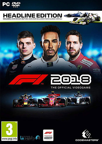 F1-2018-pc-cover-small.jpg
