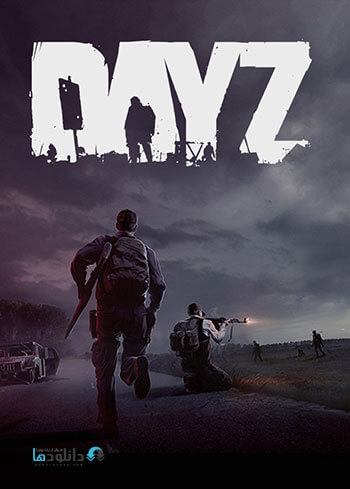 DayZ-pc-cover.jpg