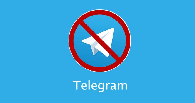 telegram-filter.jpg
