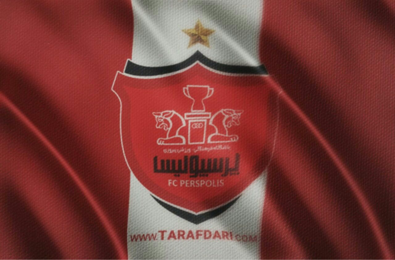 www.tarafdari.com