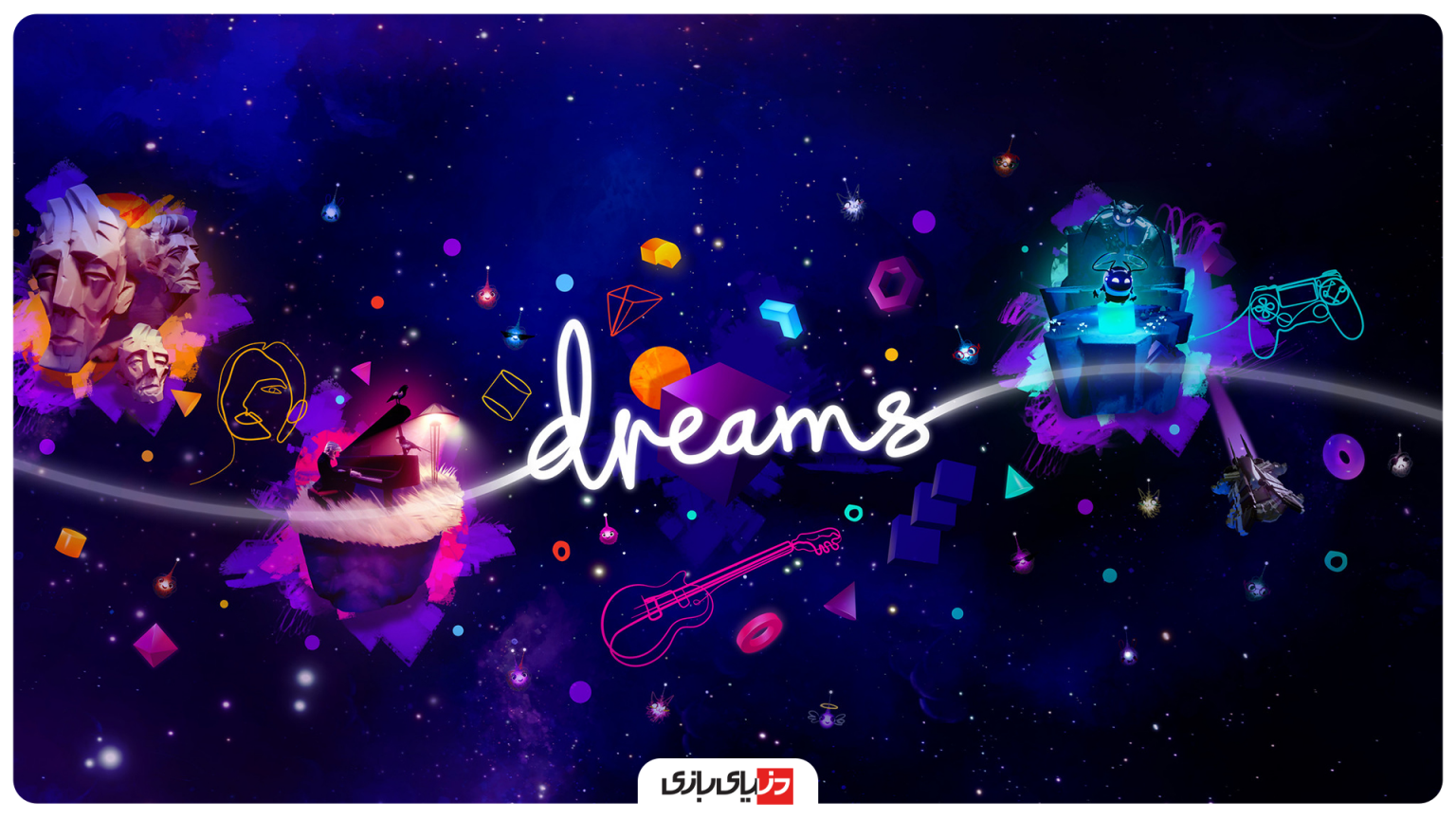 Dreams-1536x864.png